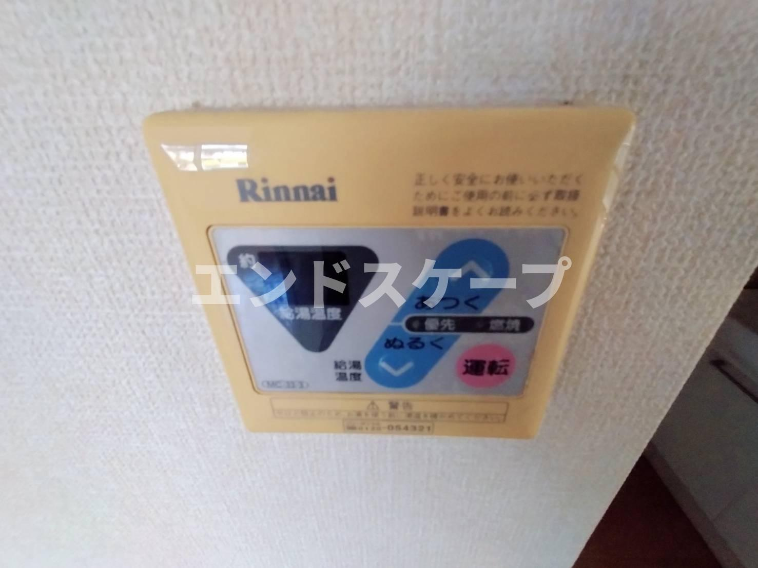 笠原ハイツ　Ａの設備|高崎、前橋のお部屋探しはエンドスケープまで！お客様の理想お聞かせ下さい♪
