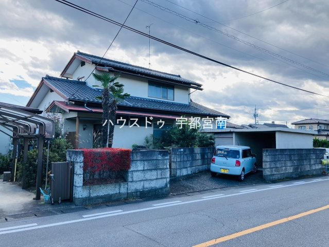 宇都宮市緑２丁目の中古一戸建の画像