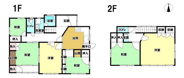 【間取り】の画像
