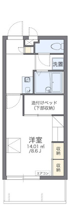 琉球