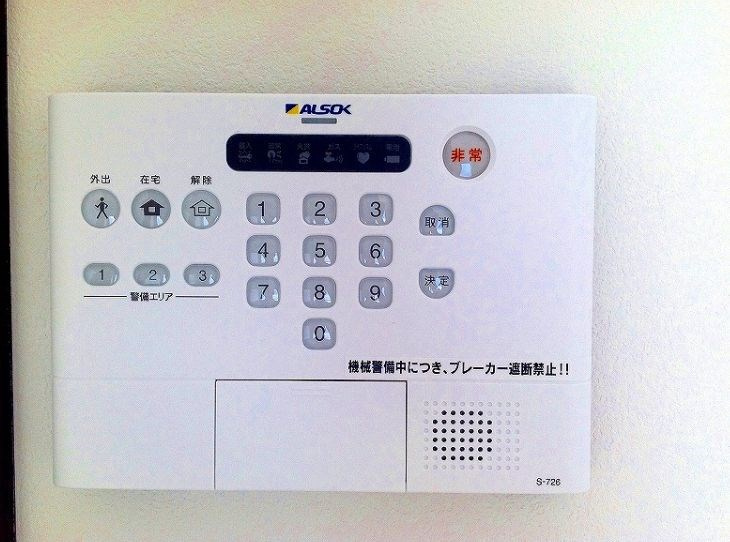 【設備】レオネクスト真 