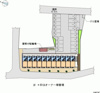 【駐車場】美里 