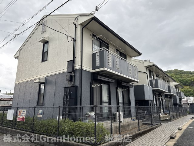 ヒダリタカバネ526