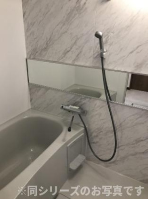 【浴室】 | グランメゾン姪浜駅前　★プライスホームなら仲介手数料が割引価格です！★