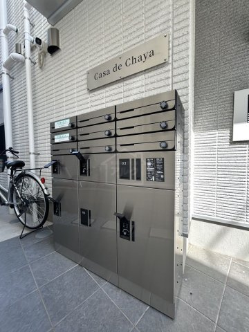 新宿区西早稲田３丁目のアパートのその他共用部分