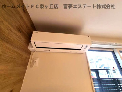 【設備】 | フォレスト上野芝