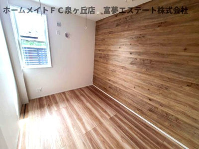 【洋室】 | フォレスト上野芝