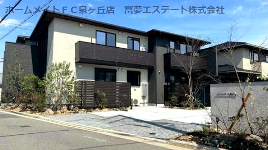 フォレスト上野芝の外観