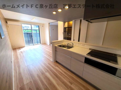 【居間・リビング】 | フォレスト上野芝