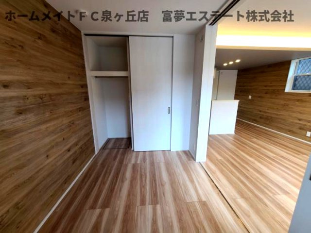 【洋室】 | フォレスト上野芝 | 4.3帖洋室