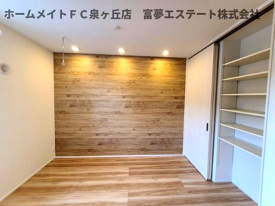 【洋室】 | フォレスト上野芝 | 4.3帖洋室