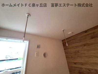 【その他】 | フォレスト上野芝 | 室内物干し