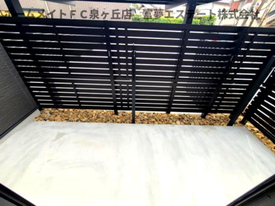 【庭】 | フォレスト上野芝