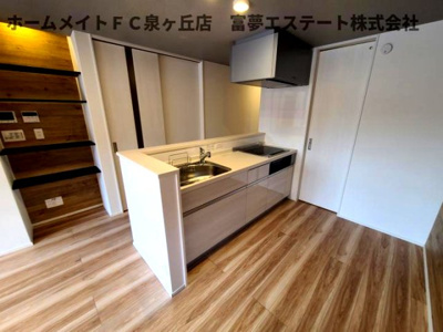 【キッチン】 | フォレスト上野芝
