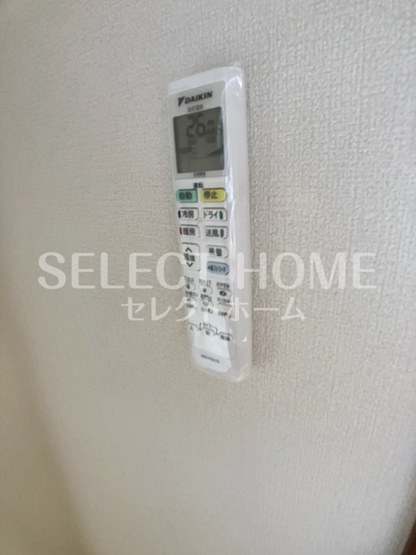 【設備】 | コーポみどり