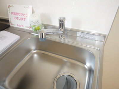 【キッチン】 | ルシエル１８