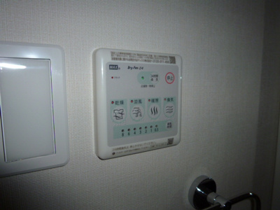 【浴室】 | ルシエル１８