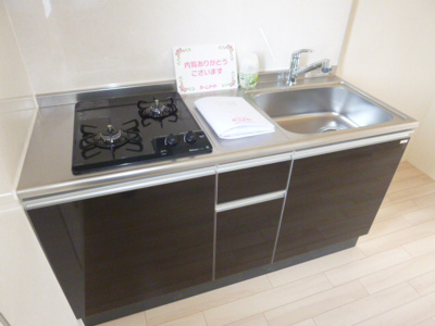 【キッチン】 | ルシエル１８ | システムキッチン