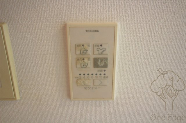 ロイヤルハイツ梅田Ⅱの設備