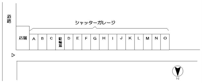 【区画図】 | 岡本ガレージ