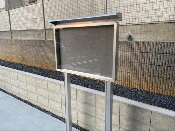 ハイヒルズの展望