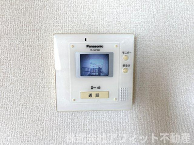 【セキュリティ】 | グレイスヒルズ蔵王 C棟 | TV付インターホン