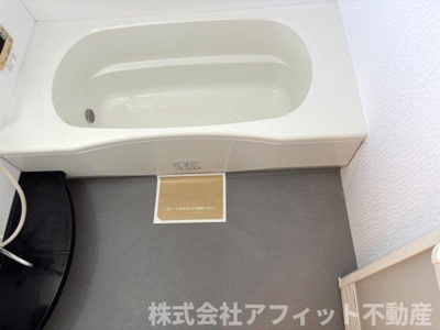 【浴室】 | グレイスヒルズ蔵王 C棟