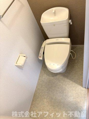 【トイレ】 | グレイスヒルズ蔵王 C棟 | 温水洗浄暖房便座