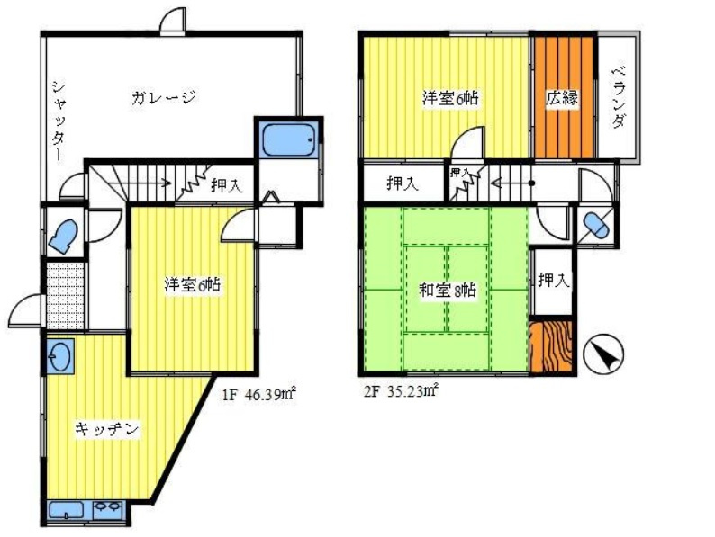 塩屋町字南谷　中古戸建の間取り