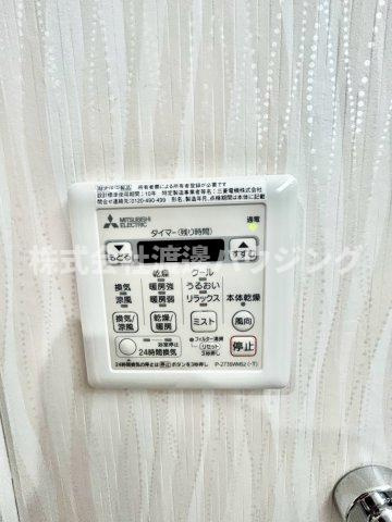 フローレンス江坂の設備