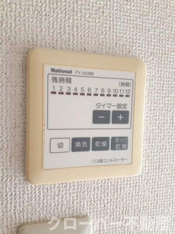 イグレック。楯　Ｂの設備