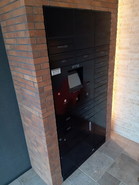 (シニア限定)ヘーベルVillage上石神井のその他共用部分|★宅配ボックス一体型メールBOX★