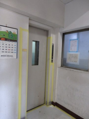 【設備】 | サンハイツ落合