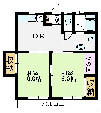 【間取り】 | ドルフ恋ヶ窪