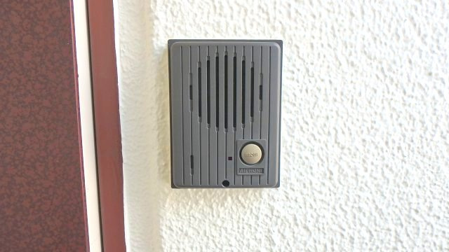 グレイスハイム大同のセキュリティ