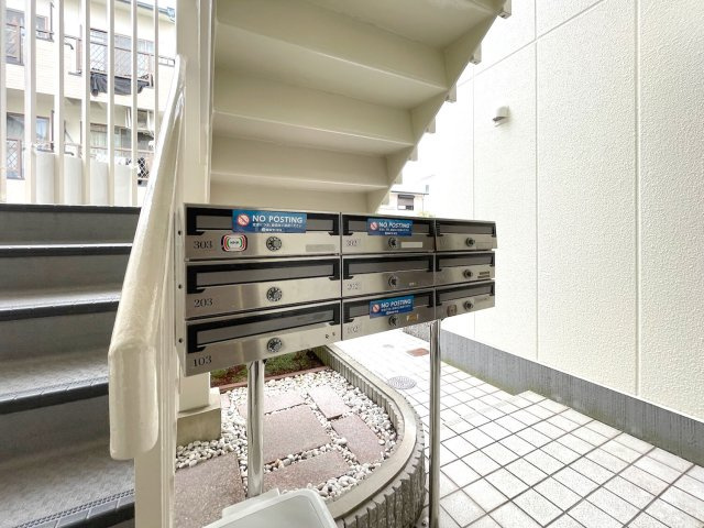 グレイスハイム大同のその他共用部分|共用ポストです