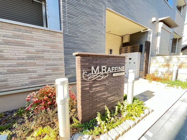 M.RAFFINEの地図