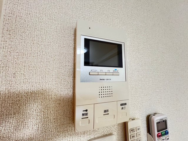 M.RAFFINEのセキュリティ