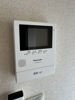 【セキュリティ】