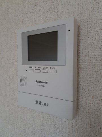 フローズ２１’のセキュリティ