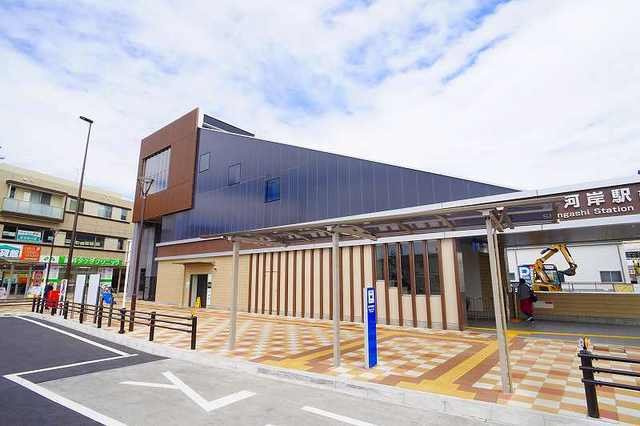フローズ２１’の周辺|新河岸駅まで1200m