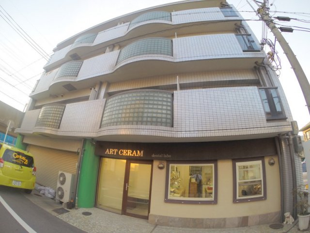 【外観】 | サンハイツ池田