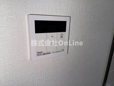 【設備】 | グランドハイツ春日台
