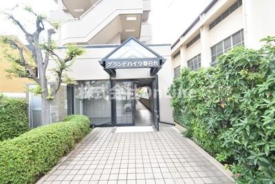 【エントランス】 | グランドハイツ春日台