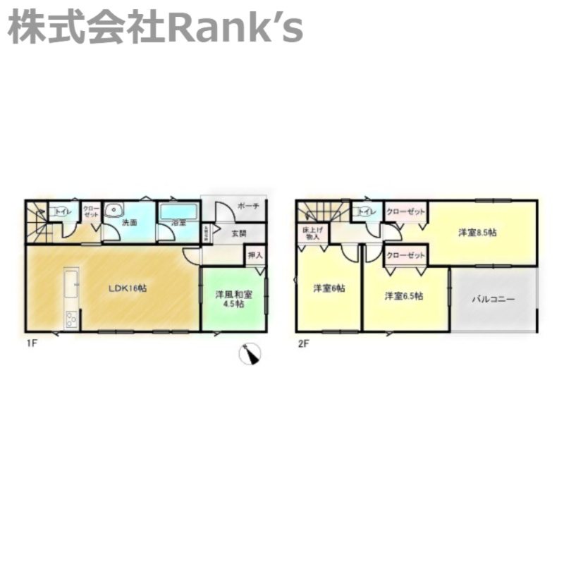 神戸市西区玉津町高津橋