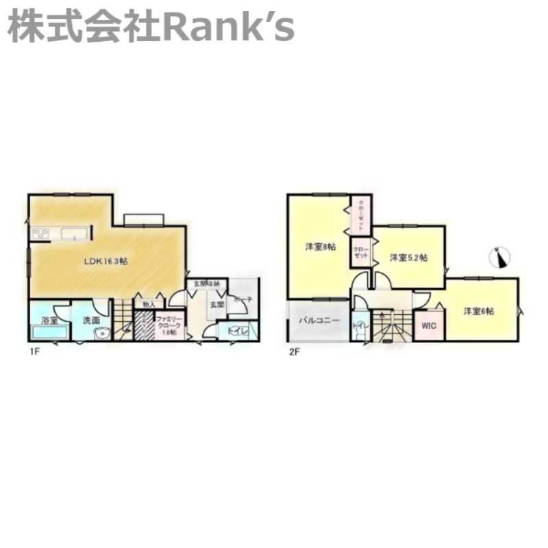 神戸市西区玉津町高津橋