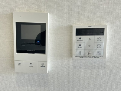 【セキュリティ】 | Make a Wish