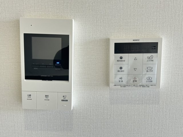 【セキュリティ】 | Make a Wish