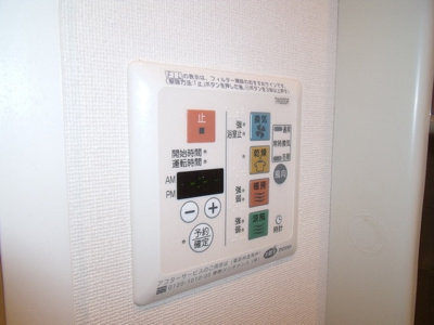 【設備】 | ウィルテラス千葉中央