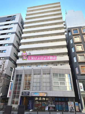 【外観】 | ウィルテラス千葉中央